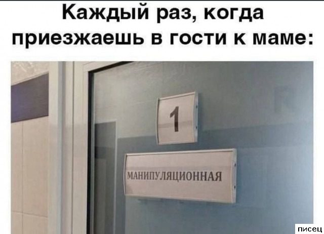 Все приколы Октября. Великолепно!