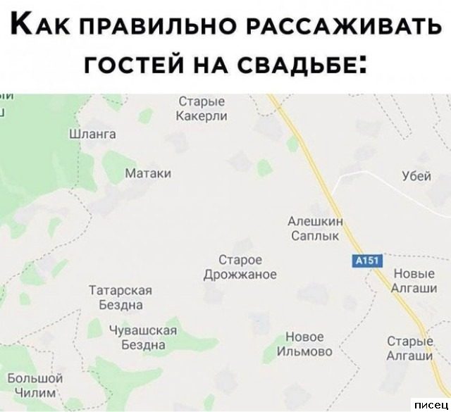 Все приколы Октября. Великолепно!