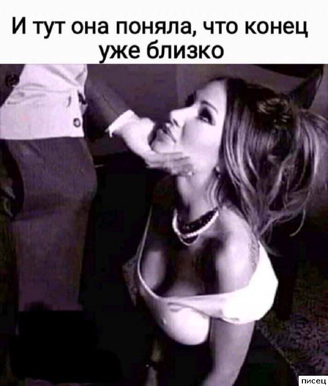 Все приколы Октября. Великолепно!