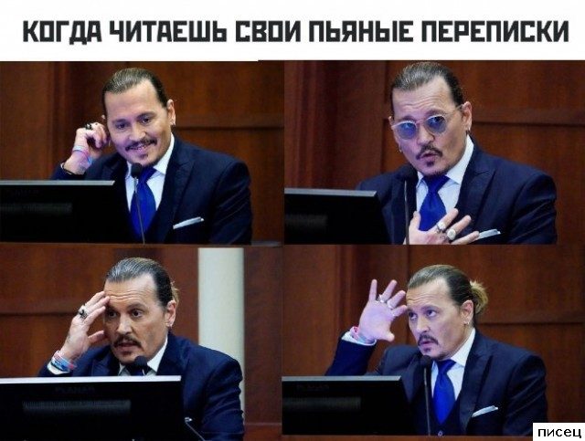 Шедевральные приколы в стиле «Когда...». Класс!