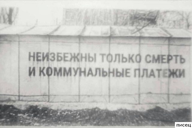 Народные хиты. Заслуживает Лайк!