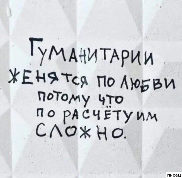Народные хиты. Заслуживает Лайк!