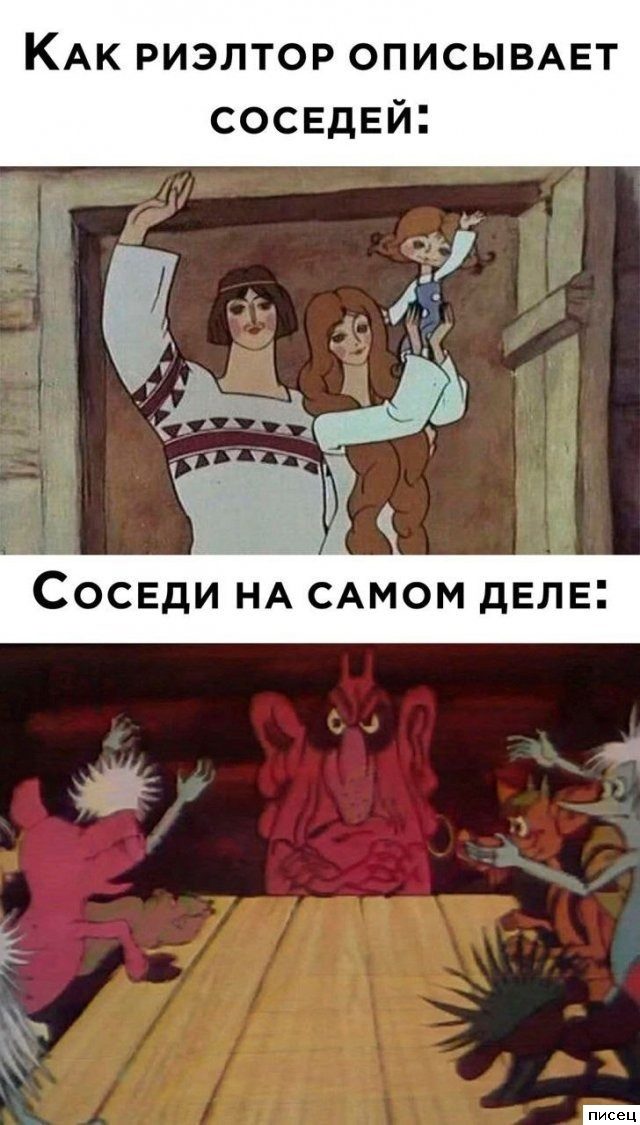 Все приколы Октября. Великолепно!