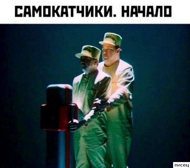 Все приколы Октября. Великолепно!