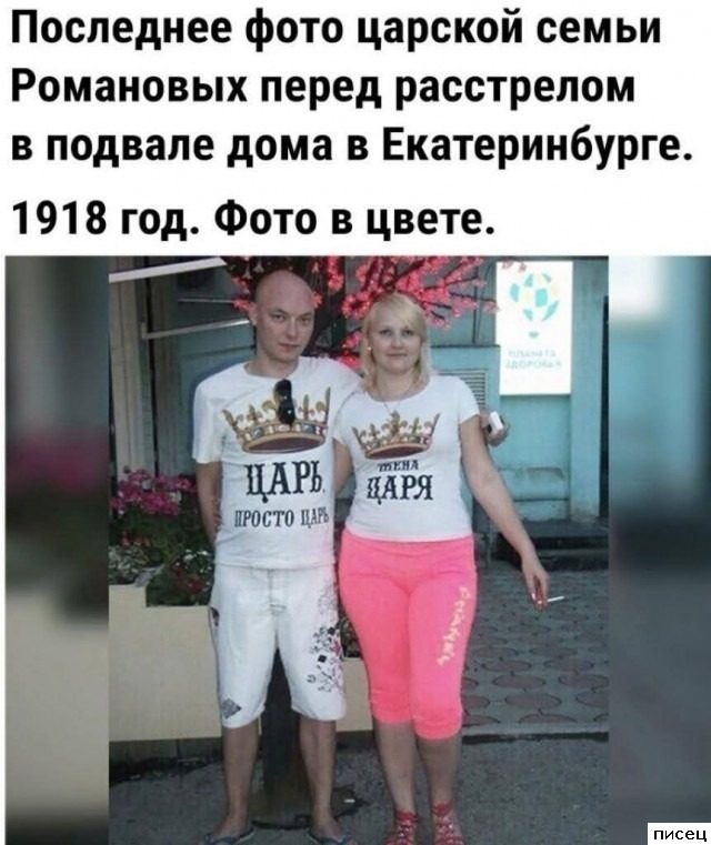 Все приколы Октября. Великолепно!