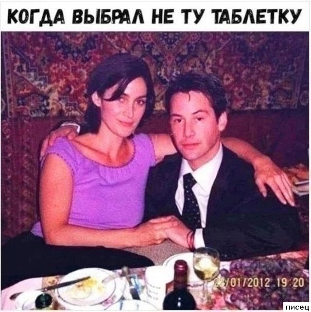 Шедевральные приколы в стиле «Когда...». Класс!