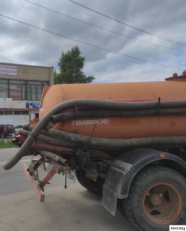 Народные хиты. Заслуживает Лайк!