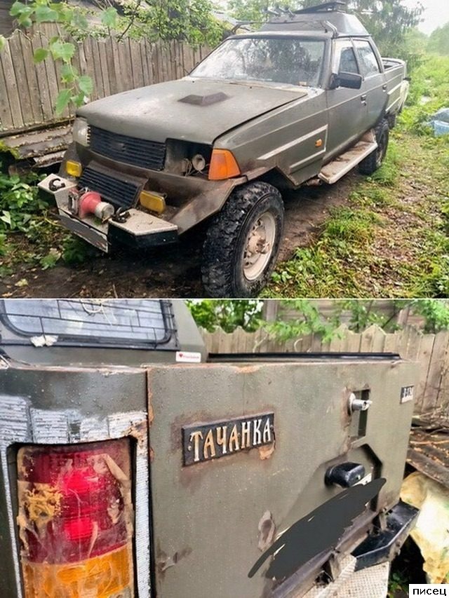 Автомобильная ржака дня