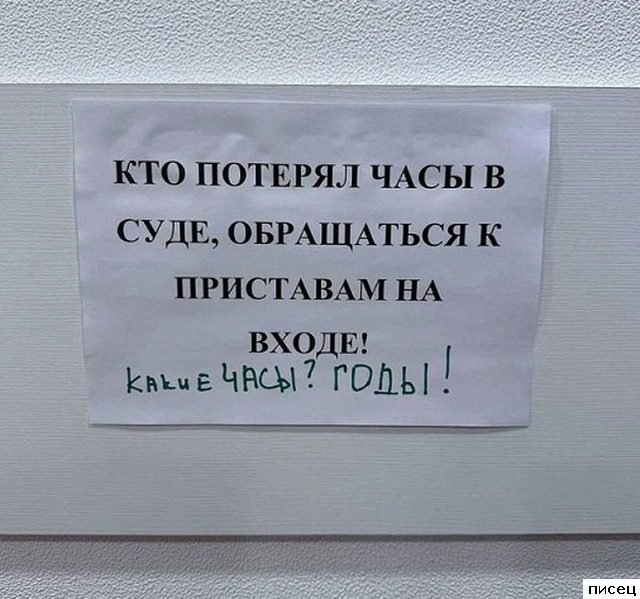 Народные хиты. Заслуживает Лайк!