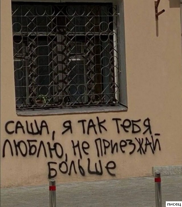 Народные хиты. Заслуживает Лайк!