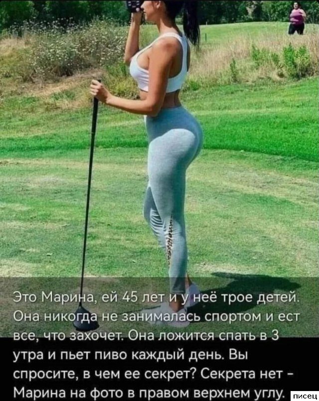 Женские приколы. Наслаждайтесь!