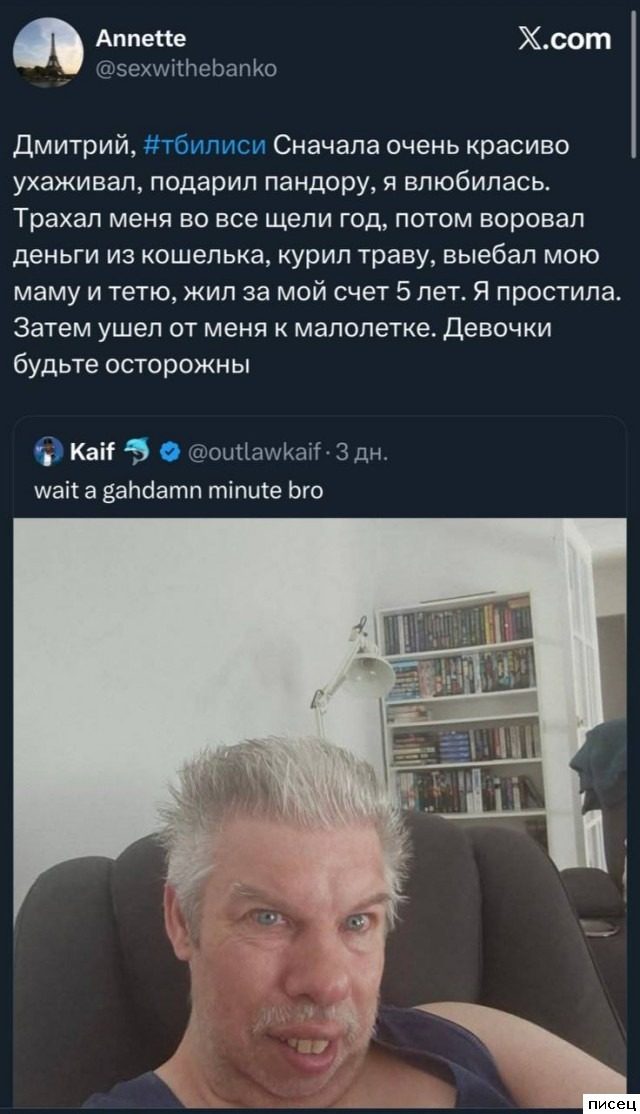Женские приколы. Наслаждайтесь!