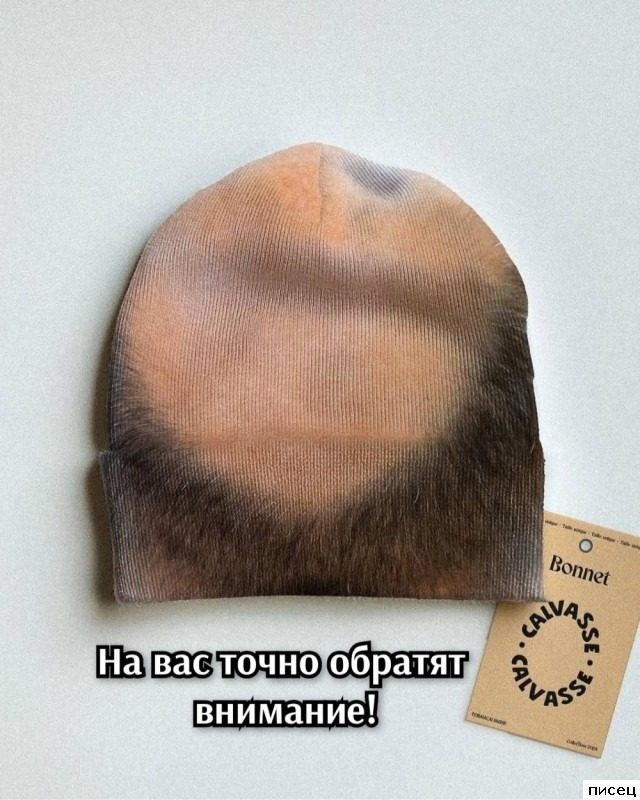 Рекламные приколы. Кайф!