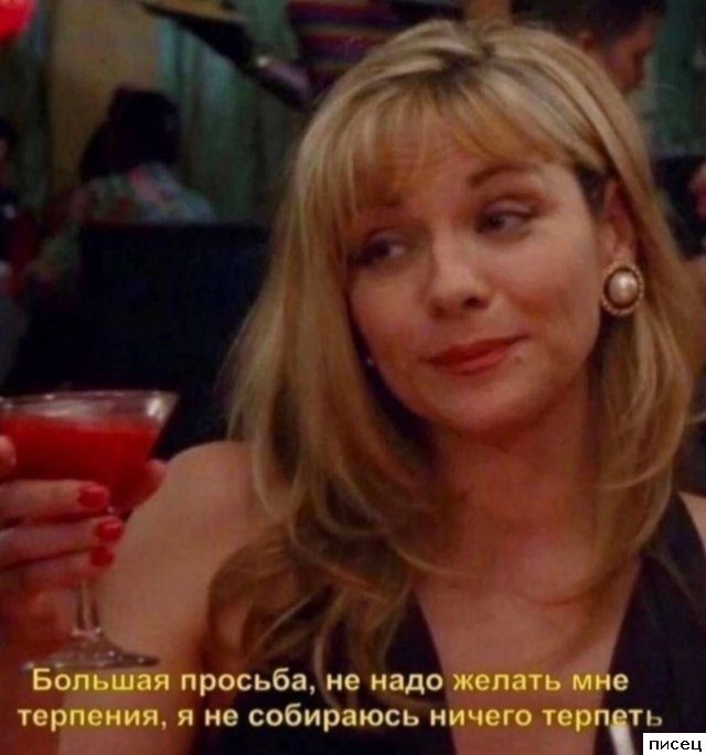 Прикольные цитаты. Классика жанра