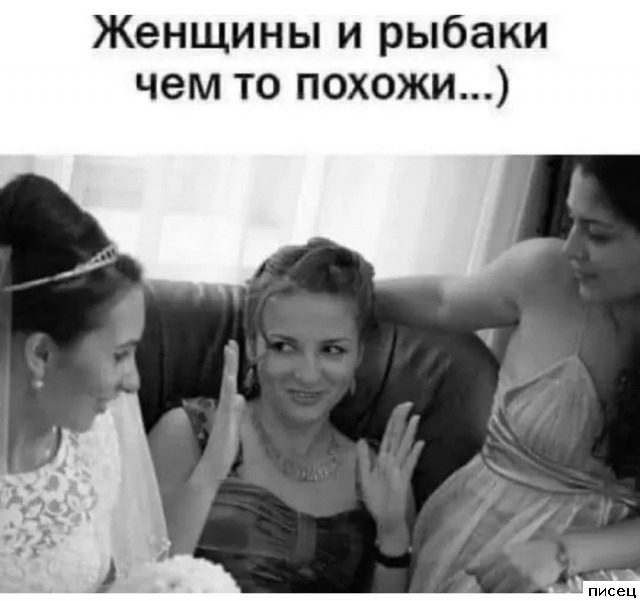 Женские приколы. Наслаждайтесь!