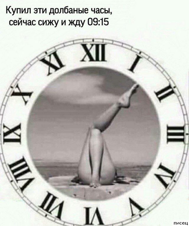 Все приколы интернета. Ржунимагу!