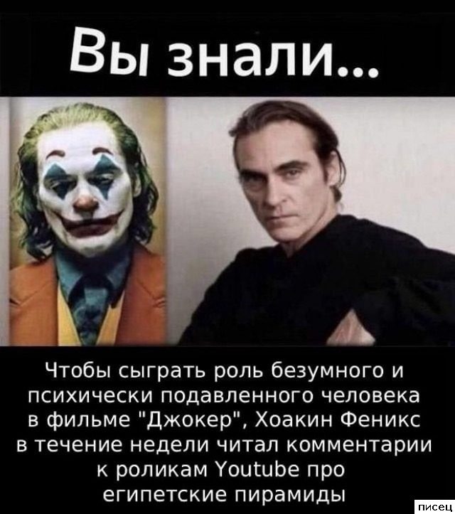 Все приколы интернета. Ржунимагу!