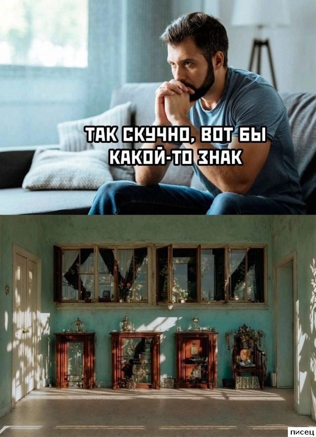 Смехотерапия Писца. Таблетка от всех болезней!