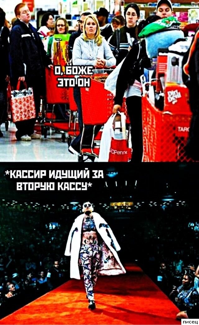 Смехотерапия Писца. Таблетка от всех болезней!