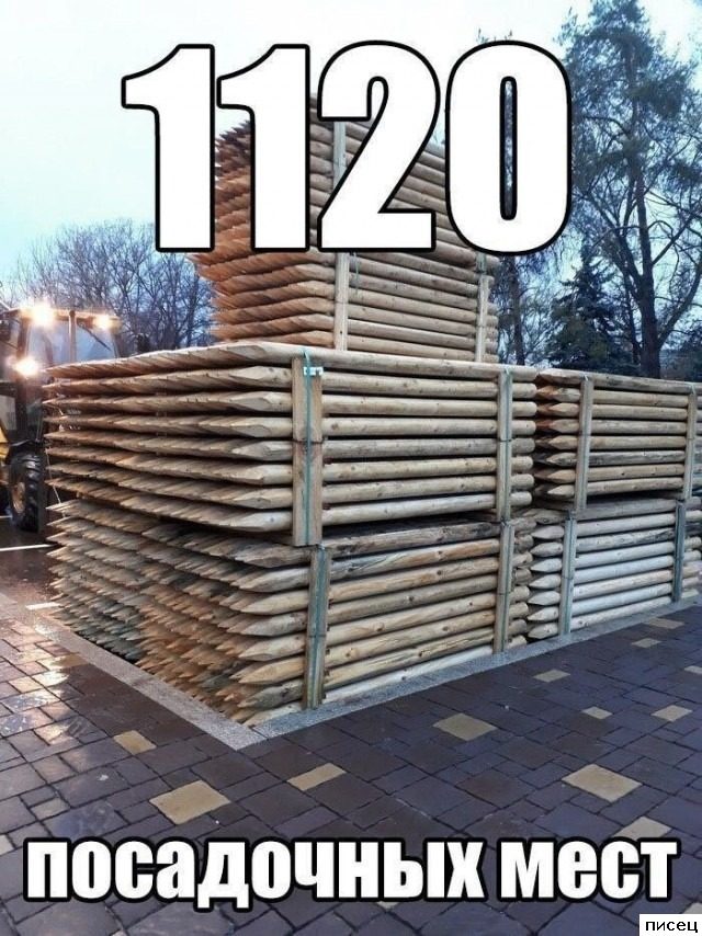Смехотерапия Писца. Таблетка от всех болезней!