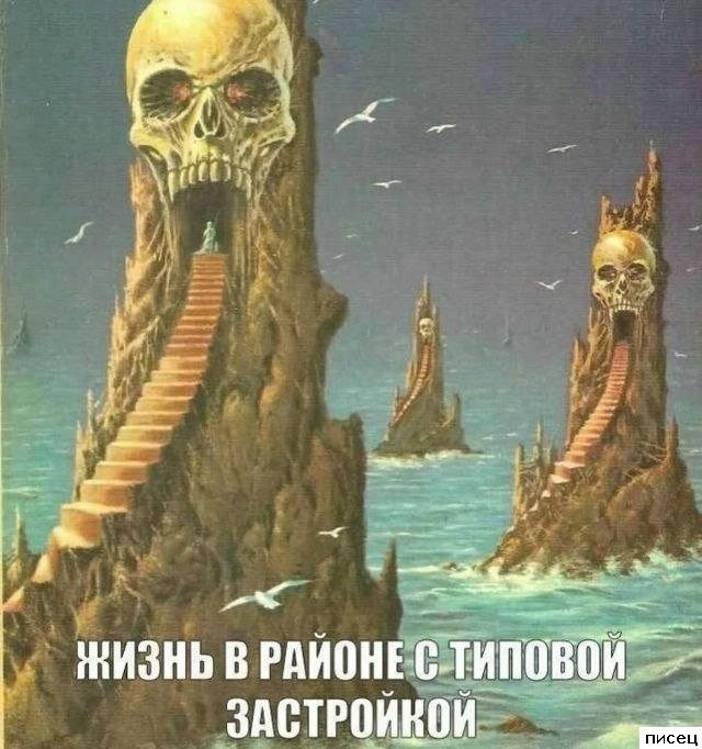Смехотерапия Писца. Таблетка от всех болезней!