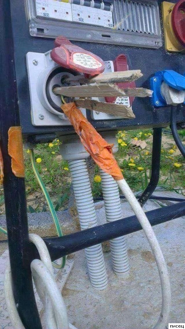 Инженерные прикольчики. Шикардятина!