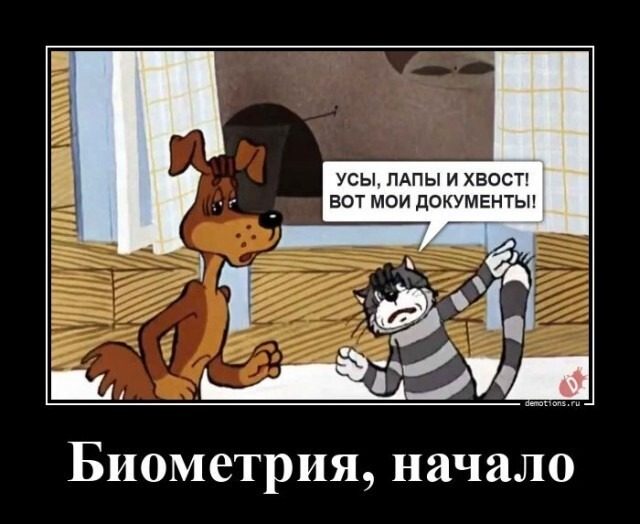 Прикольные Демотиваторы. Настоящее удовольствие!