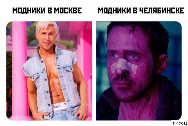 Все приколы Октября. Праздник каждый день!