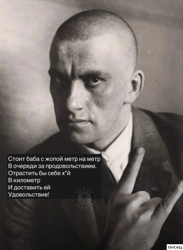 Прикольные цитаты. Супер!