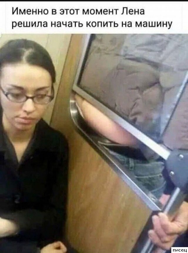 Все приколы Октября. Праздник каждый день!