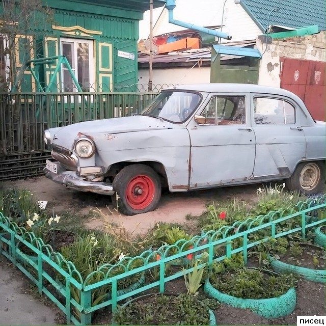 Русские приколы. Ржунимагу!