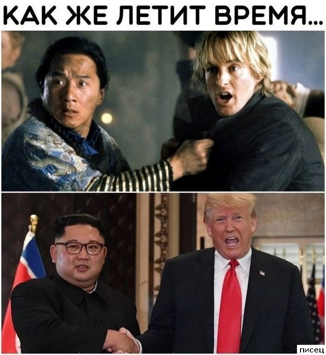 Все приколы Октября. Праздник каждый день!