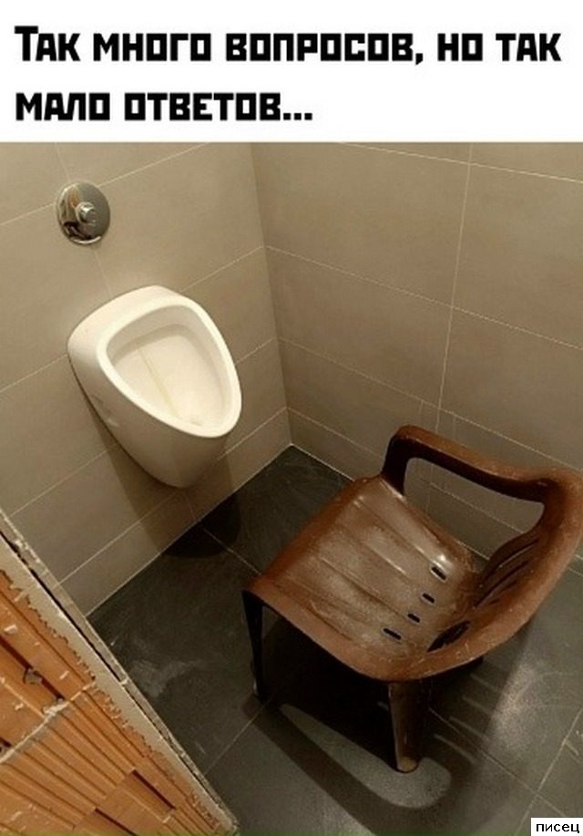 Все приколы Октября. Ржунимагу!