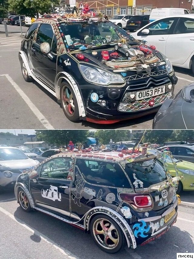Кто знает, зачем это всё?