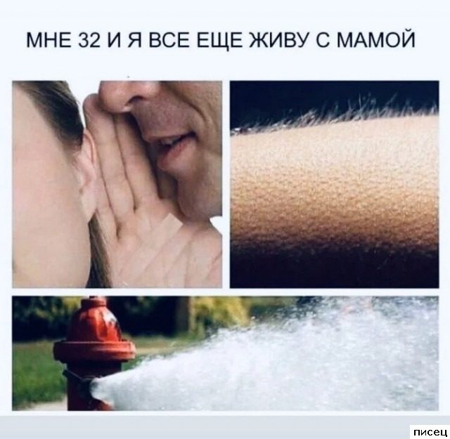 Все приколы Октября. Ржунимагу!