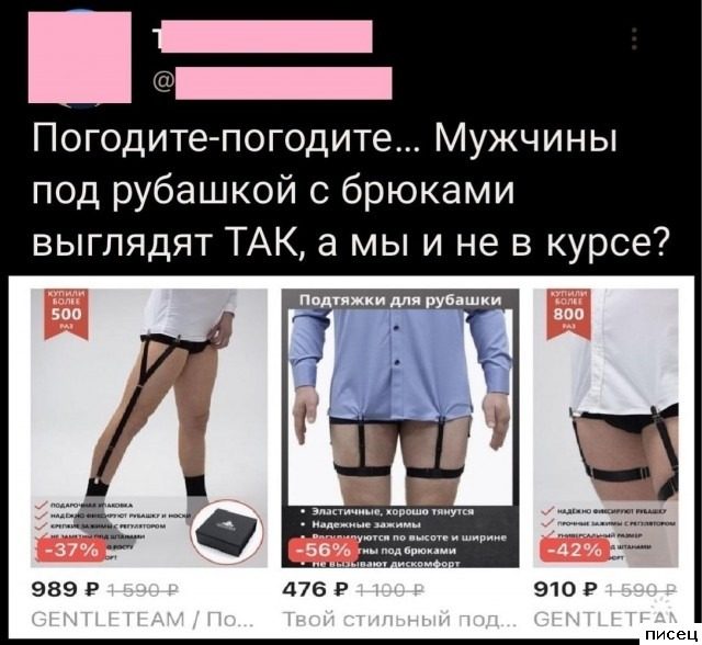 25 октябрьских приколов из соцсетей