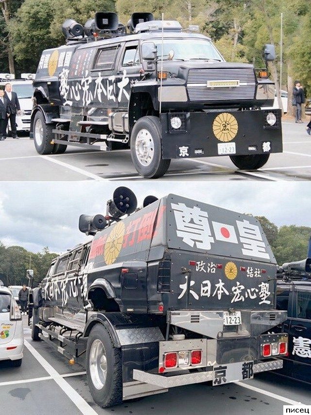 Автомобильная ржака дня. Кайф!