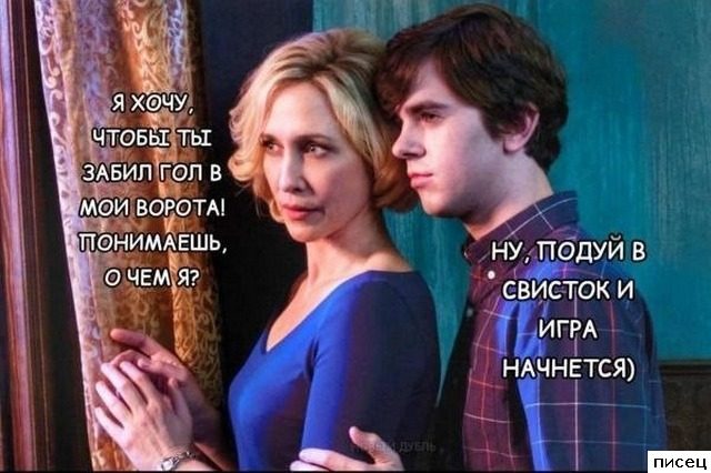Все приколы Октября. Ржунимагу!
