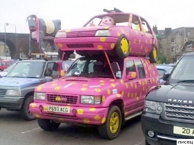 Кто знает, зачем это всё?