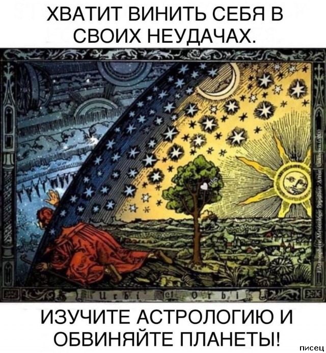 Все приколы Октября. Ржунимагу!