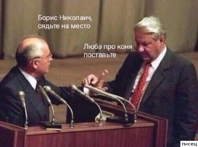 Все приколы интернета. Класс!
