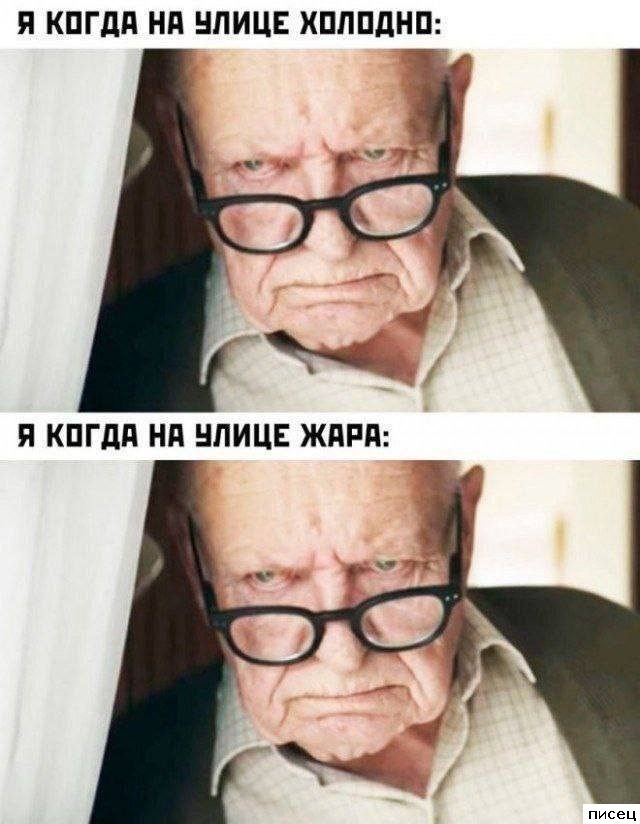 Все приколы интернета. Класс!