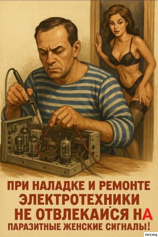 Все приколы интернета. Класс!