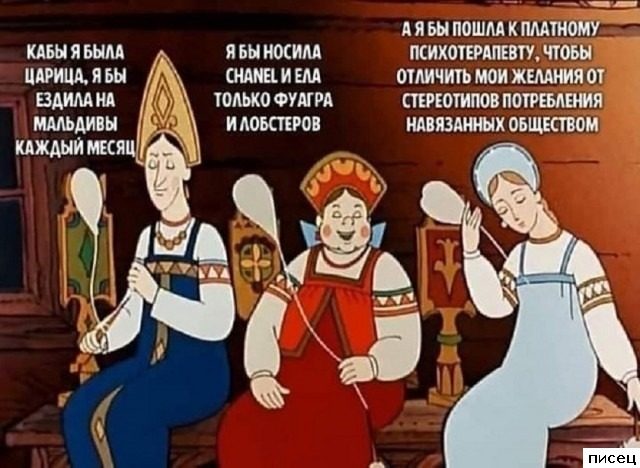 Смехотерапия Писца. Лекарство от всех болезней!