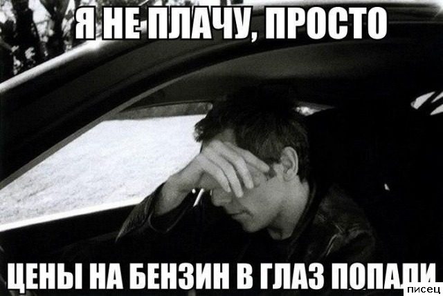 Смехотерапия Писца. Лекарство от всех болезней!