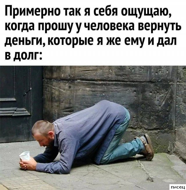 Все приколы интернета. Класс!