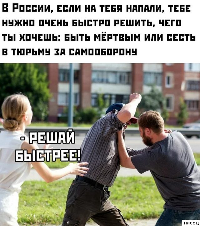 Все приколы интернета. Класс!