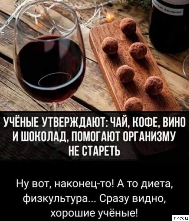 Все приколы Октября. Финальная серия