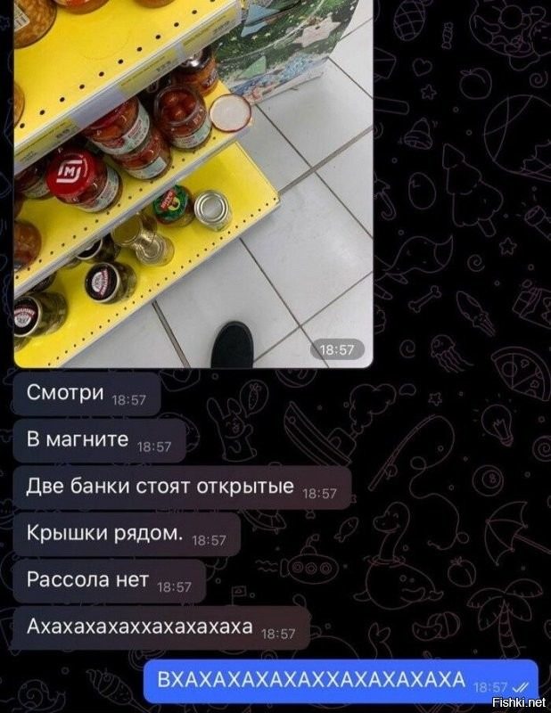 Все приколы про еду. Кайф!