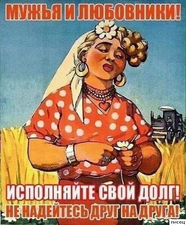 Все приколы Октября. Финальная серия